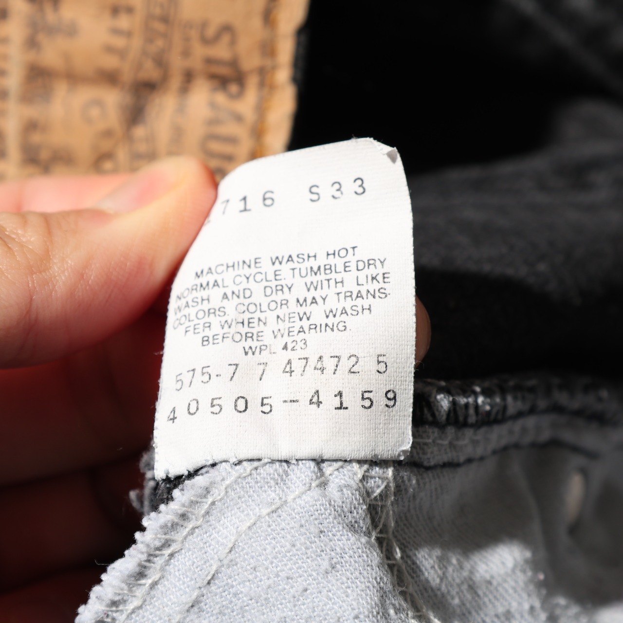 美品 32×32 Levi’s 505 黒タブ USA 97年 サルファーブラック デニムパンツ リーバイス