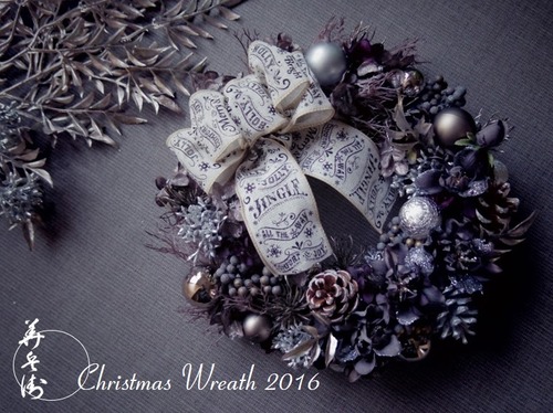 クリスマスリース　/　Christmas Wreath 2016