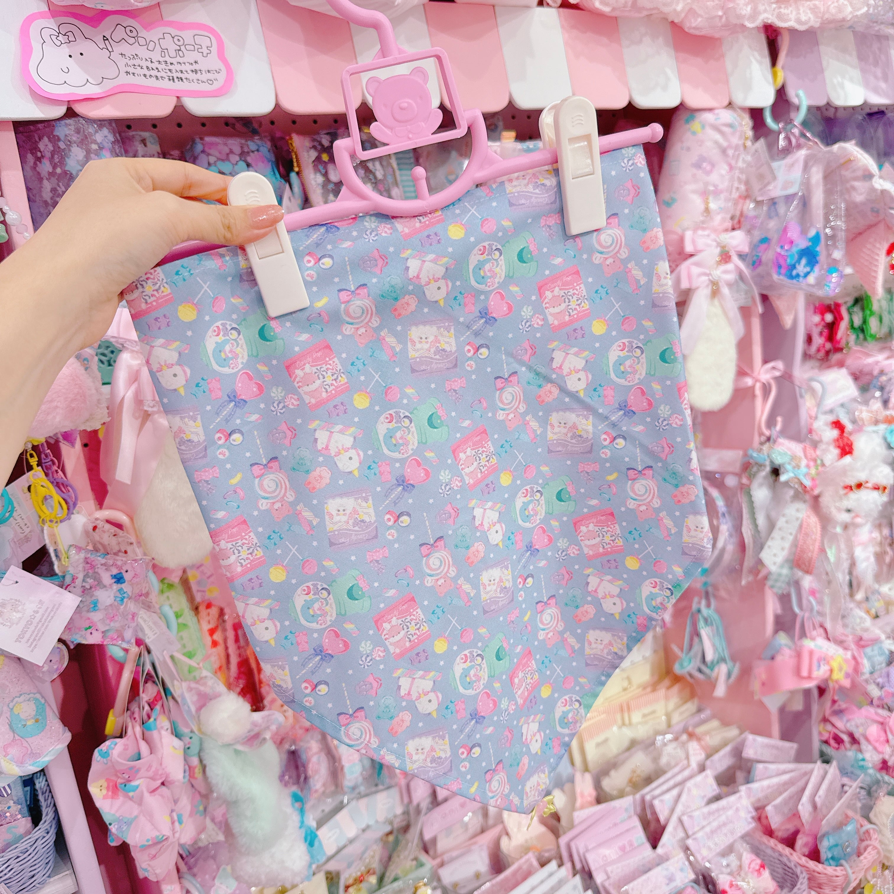 【M5】15-8三角巾