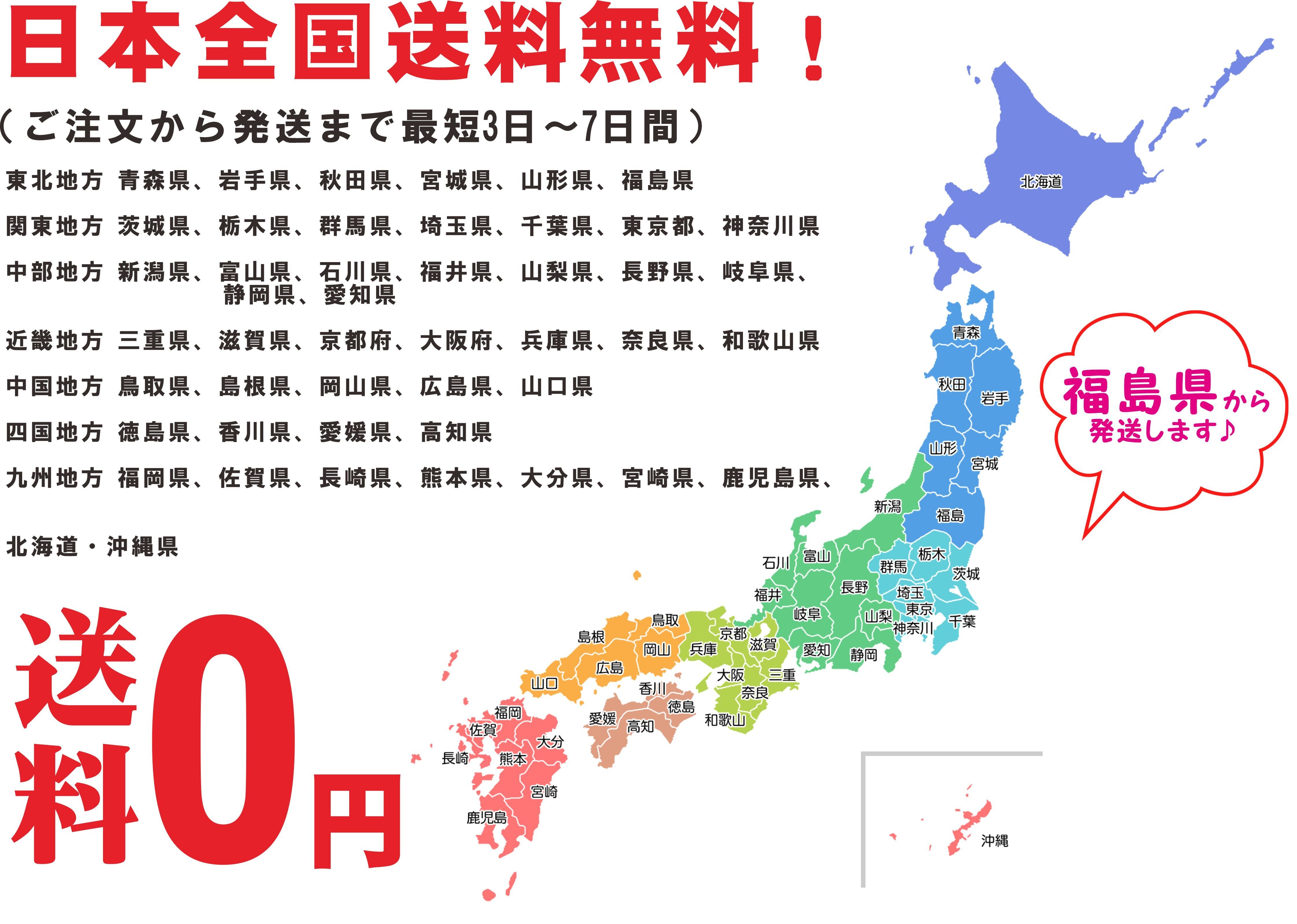 名入れ  ガラス製 一輪挿し ブルー 父の日 送料無料