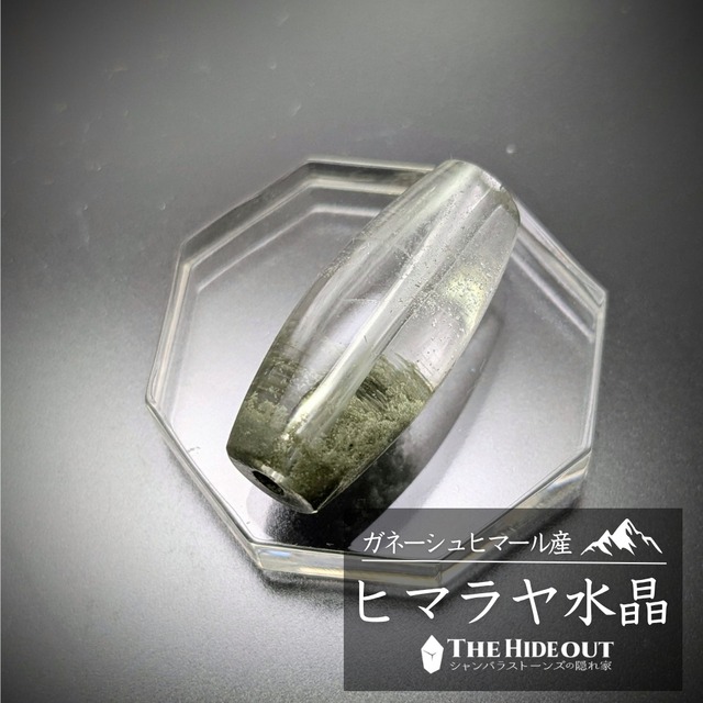 ヒマラヤ産鉱物アクセサリー011 ヒマラヤ水晶天珠型ビーズ単品販売　流動的で鮮やかな緑泥石