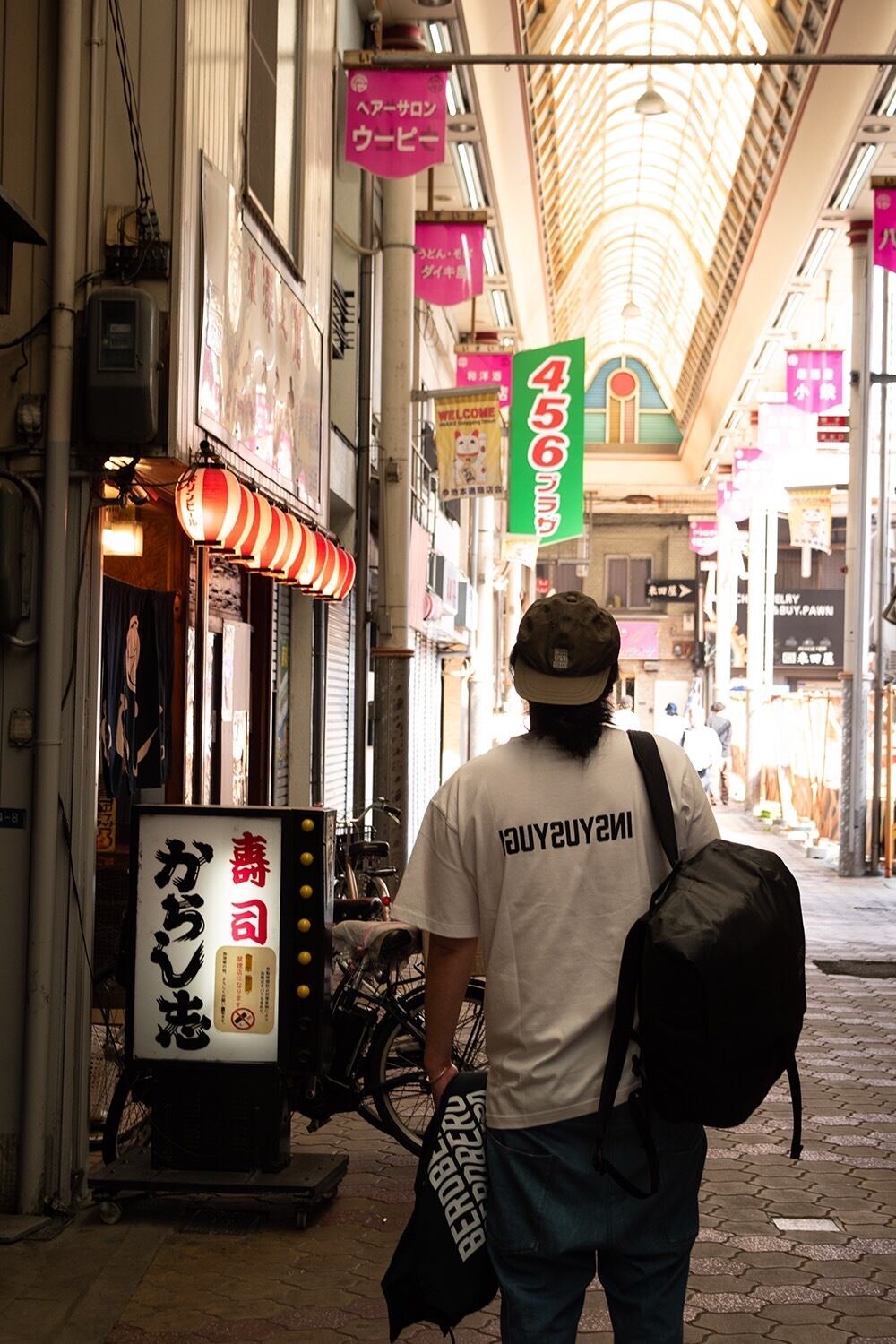 INSYUSYUGI CLASSIC TEE WHITE | insyusyugi