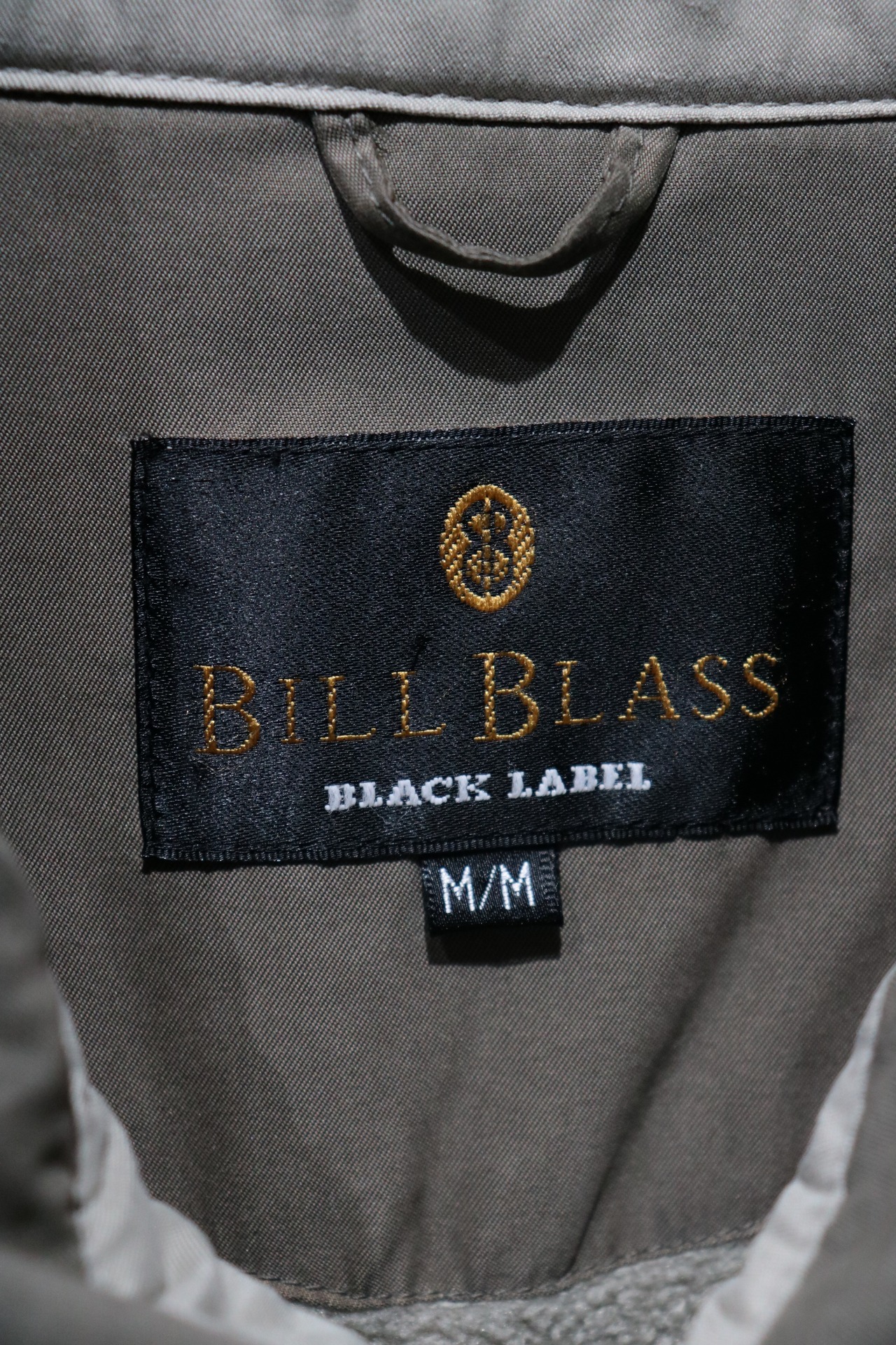 Bill Blass fleece lining swing top jacket