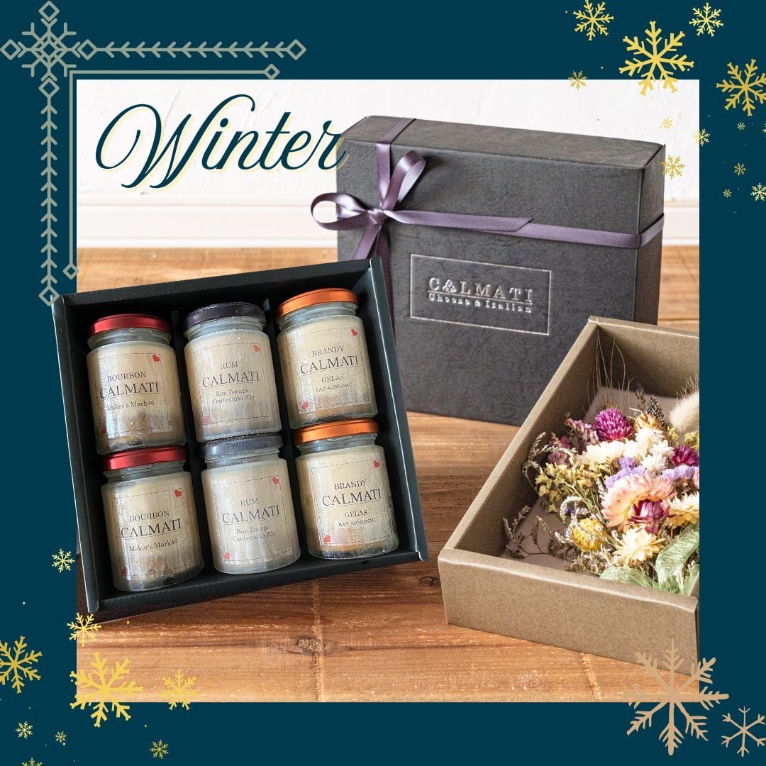 BOX入り：ドライフラワーブーケ】＆選べるティラミス6個セット