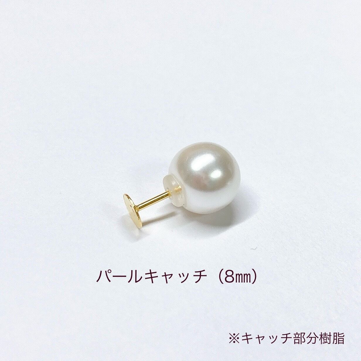 pearl   （ viola_3 ）  ピアス / イヤリング