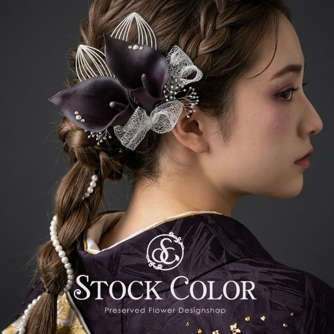 STOCK COLOR