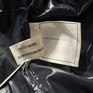 1999’s CHANEL nylon no sleeves set-up with reflector