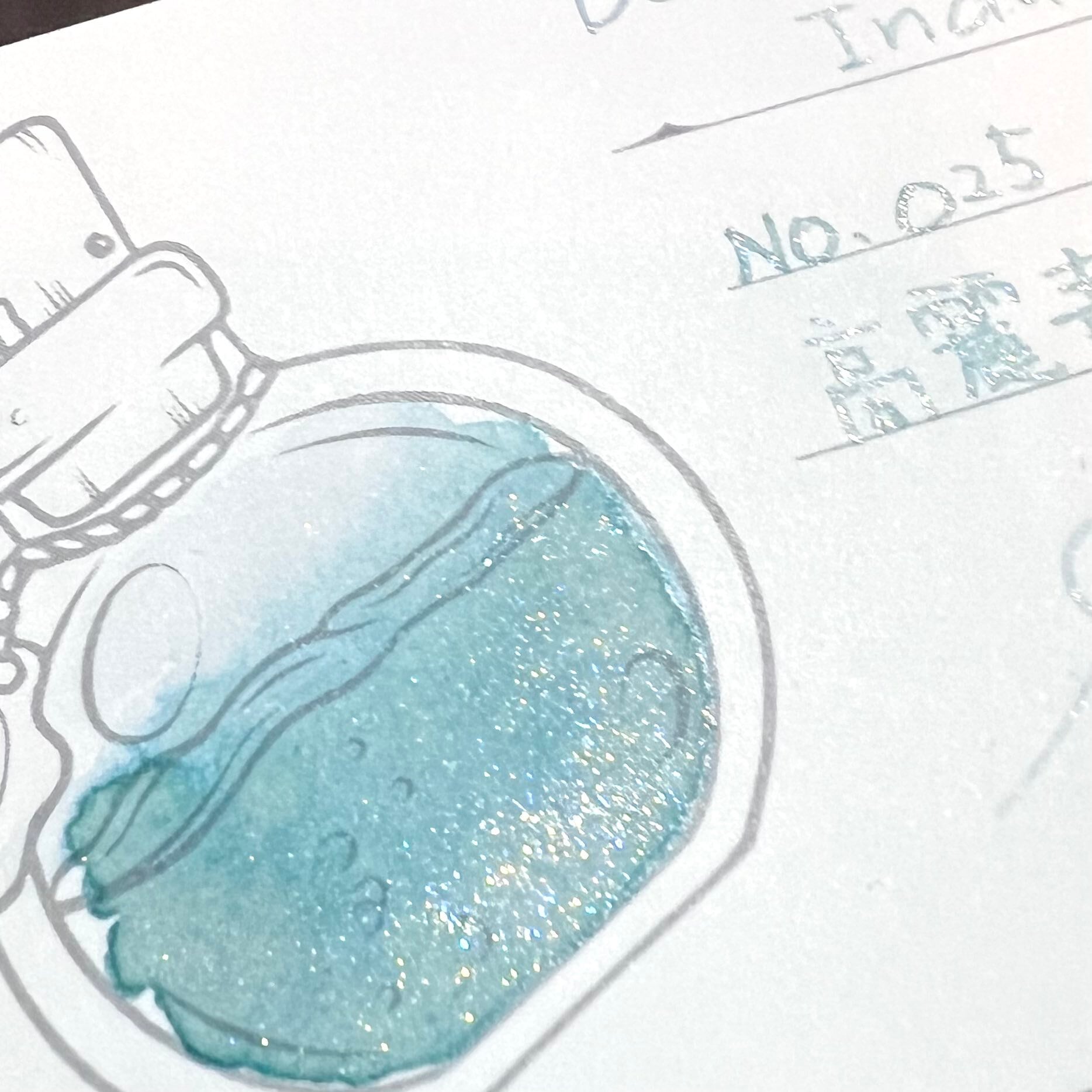 Dominant Industry 高麗青磁翡色(Pearl) | Fairy{note.}