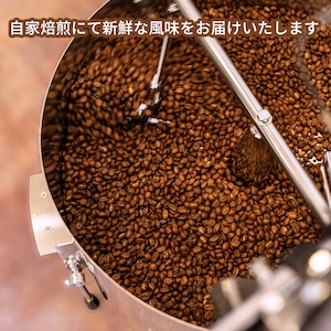 自家焙煎ドリップバッグ珈琲 ギフトセット（15袋入り）【C-15】