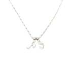 イニシャルトップ スクリプト:CB Jewelry Studio シービー ジュエリー スタジオ