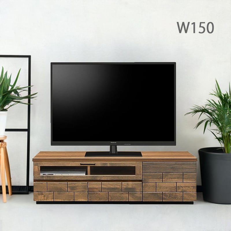ダンディ テレビ台 幅150cm おしゃれ 完成品 木製 無垢 タイル調 ダンディ テレビ台 幅150cm おしゃれ 完成品 木製 無垢 タイル調