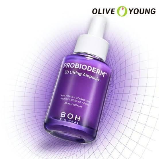 direia】ステムプレシャスザBエッセンス ディレイア ザBエッセンス