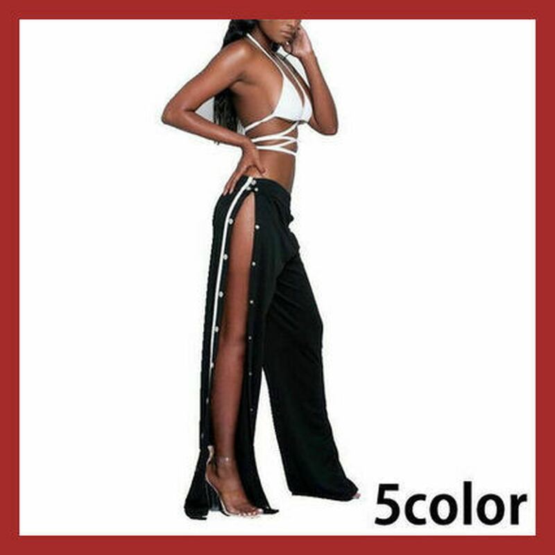 サブカル 服 地雷系 通販 ワイドパンツ サイドボタンスリットジャージ ロングパンツ ストリート カジュアル ダンス衣装