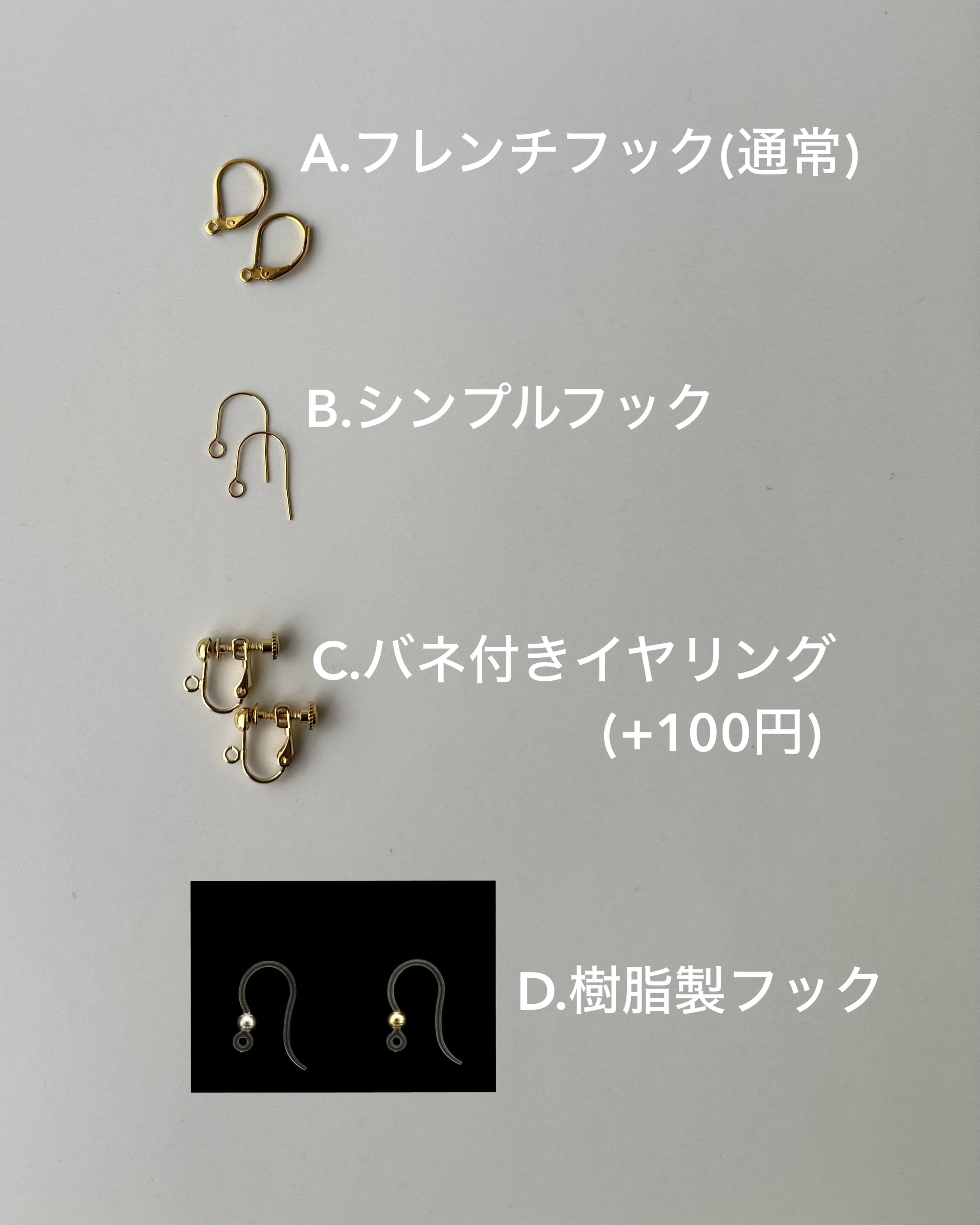 再入荷】クラックアンバー(琥珀)のコロンとしたハート❤︎ピアス
