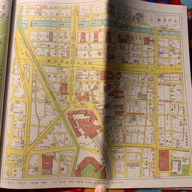 眺めてるだけで楽しいよ 54年前の大阪 市街図 路線図 ターミナル案内など33ページ 実用外百貨店 レトロ珍品 モラトリアム 眺めてるだけで楽しいよ 54年前の大阪 市街図 路線図 ターミナル案内など33ページ 実用外百貨店 レトロ珍品 モラトリアム