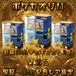 ポケカオリパ　低額30thデッキセット2！　3000円　ポケモンカードゲーム