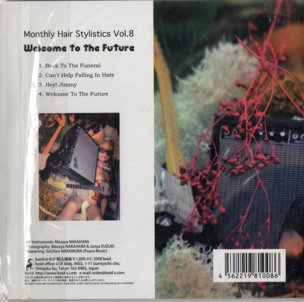 CD】Hair Stylistics(中原昌也) / Welcome to the Future | COMPACT