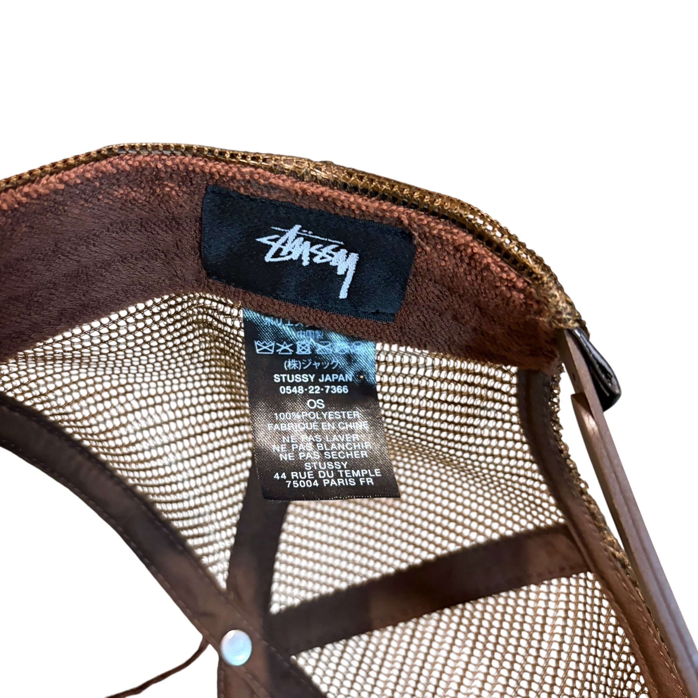 stussy ステューシー メッシュキャップ 8ボール | 古着屋SAKASHITA