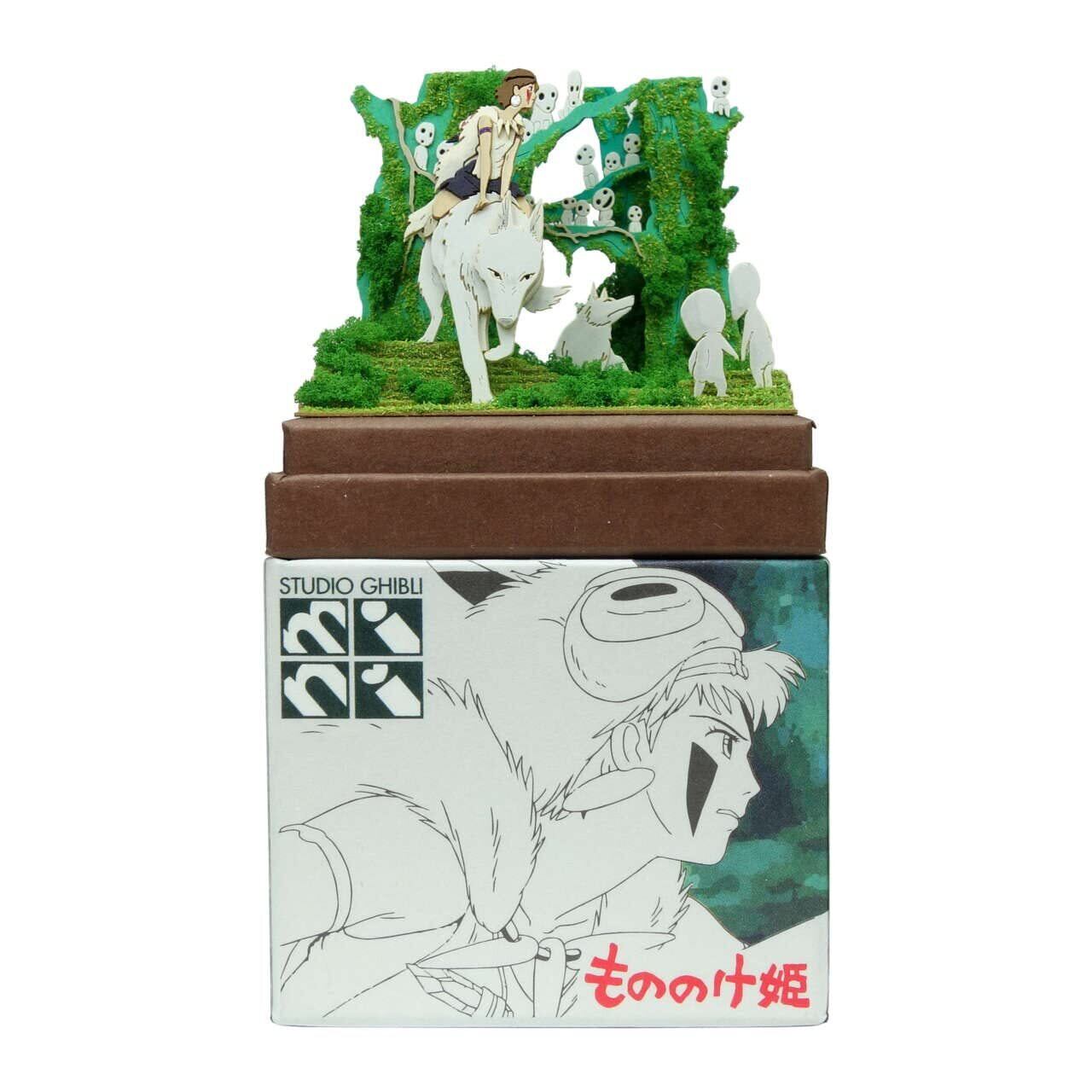 OJOP さんけい スタジオジブリmini もののけ姫 精霊の森