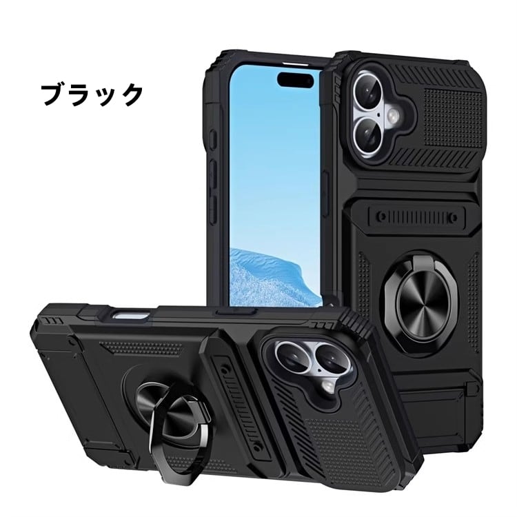 送料無料 iPhone 16 Proケース アイフォン16 プロ ケース スマホケース