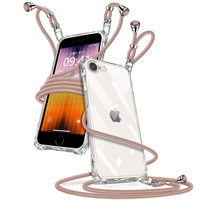 iPhone SE 第3世代 第2世代 向けの ケース クリア ショルダー 耐衝撃 アイフォン7/8/se2/se3 カバー(ピンク)