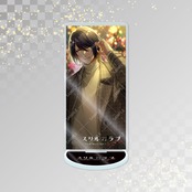 【成宮瑠偉】2023年クリスマスアクリルスタンド