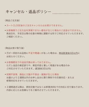 SHOPPING GUIDE