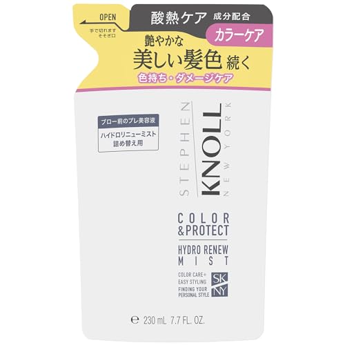 アフェル ミストケア 200ml | PAY ID