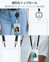 Pawfly 6 パック 縦型 ID カード バッジ ホルダー 防水 クリア PVC カード スリーブ ケース カバー 高耐久 カード プロテクター ポーチ 再密封可能なジッパー付き 近接キーカード 運転免許証やクレジットカード用