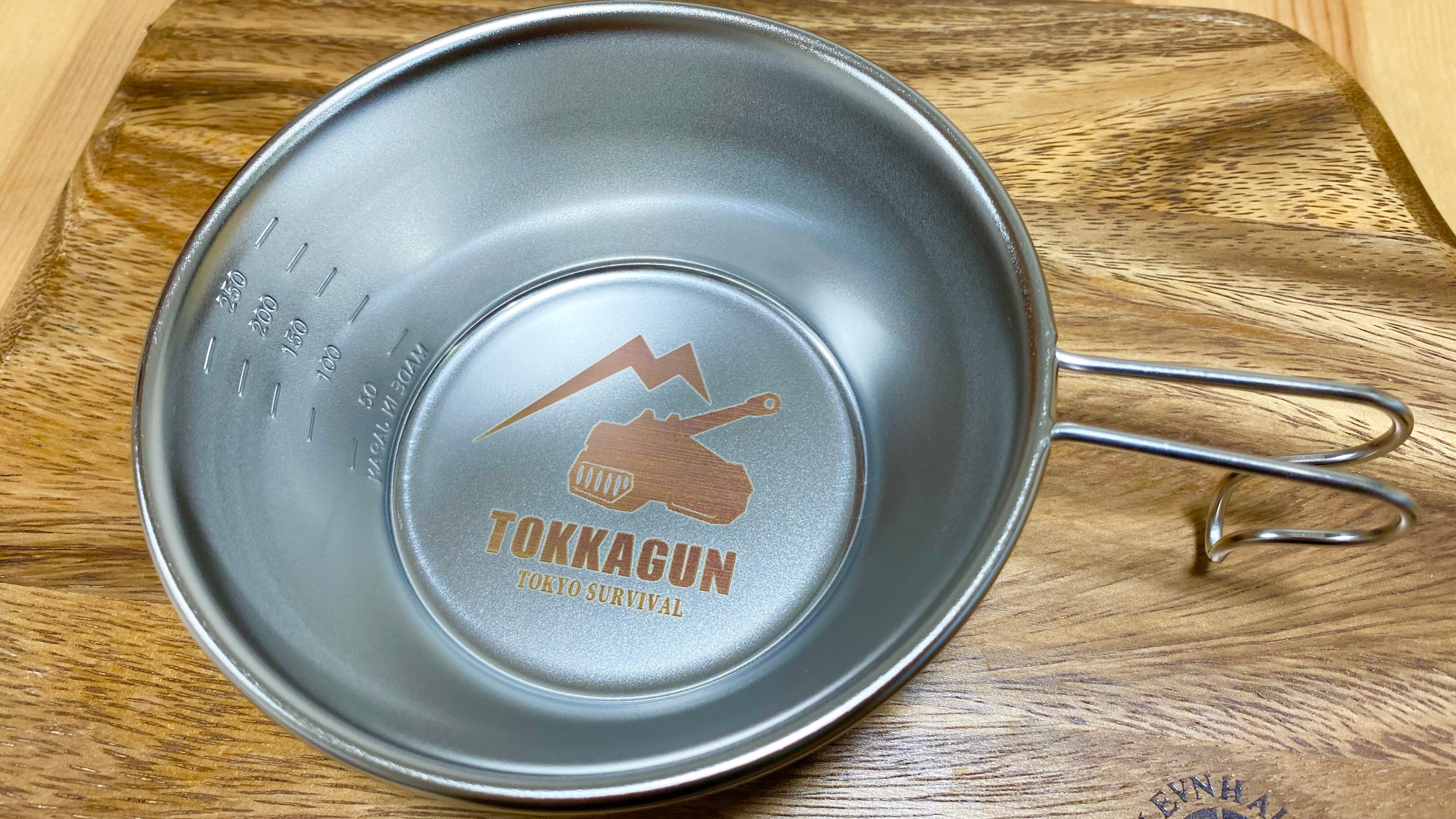 TOKKAGUNシェラカップ | トッカグンの装備品