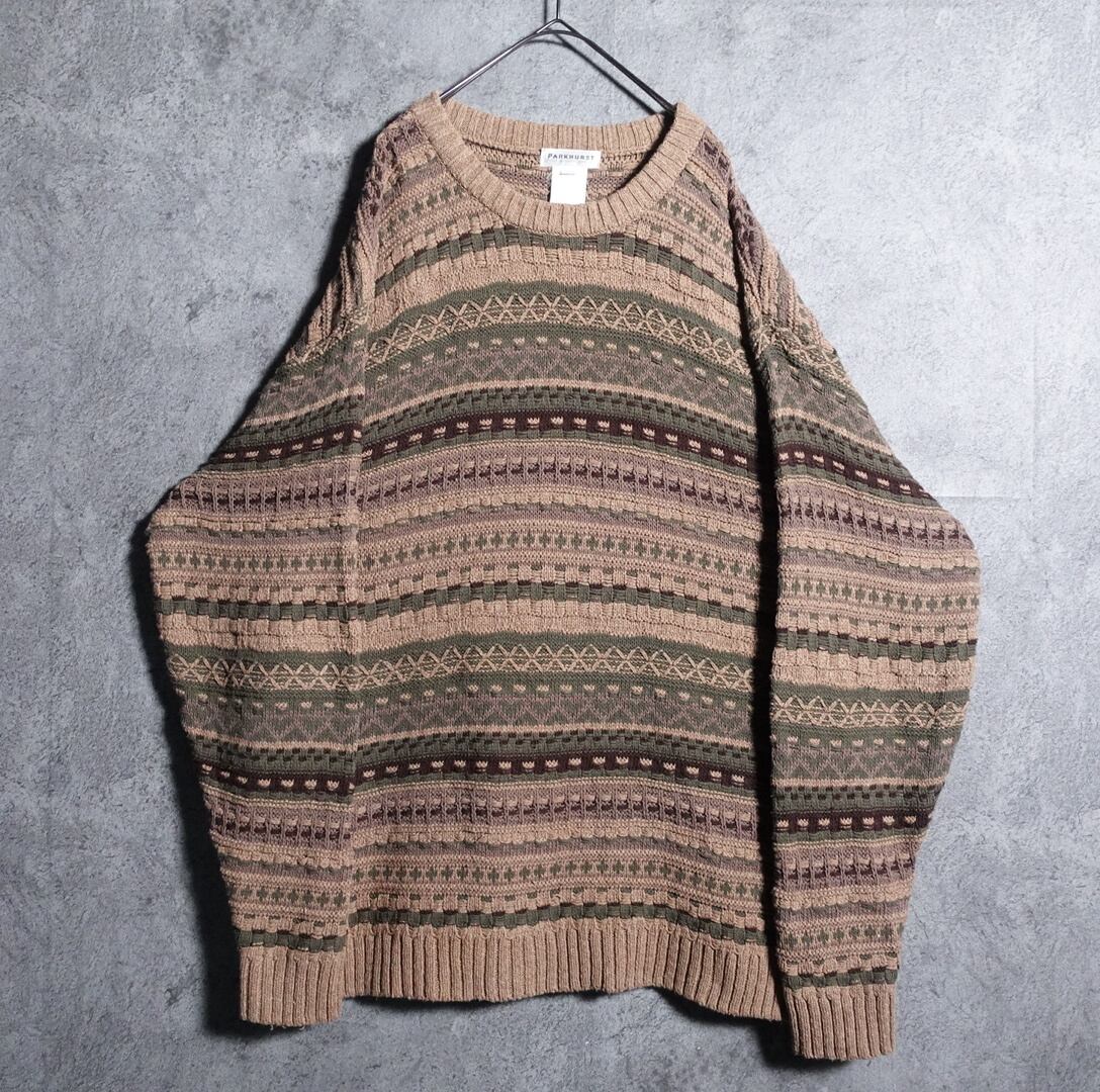 Multicolor solid border design knit