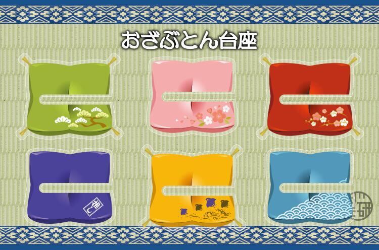 おざぶとん台座 （単品） | 推し活グッズの通販・ジェイホビ研究所