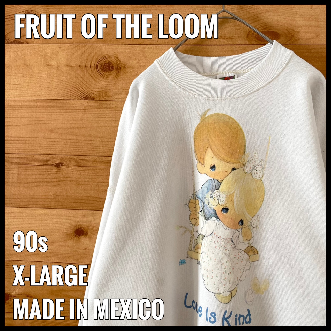 【FRUIT OF THE LOOM】90s メキシコ製 子供 Love Is Kids プリント スウェット トレーナー XL ビッグサイズ 白 US古着