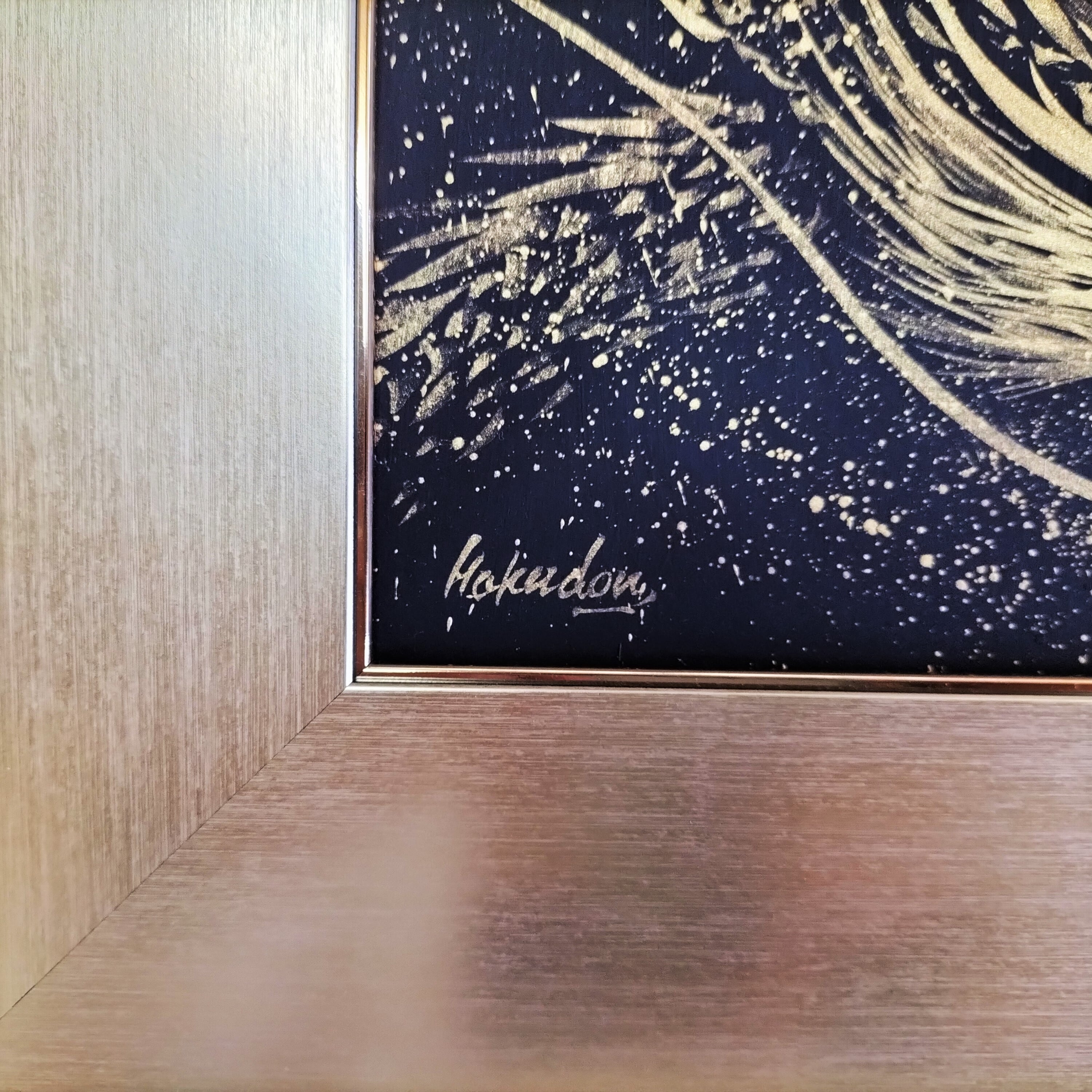 現代芸術家☆絵師白道 「阿吽の金双龍」(直筆作品) 直筆サインあり