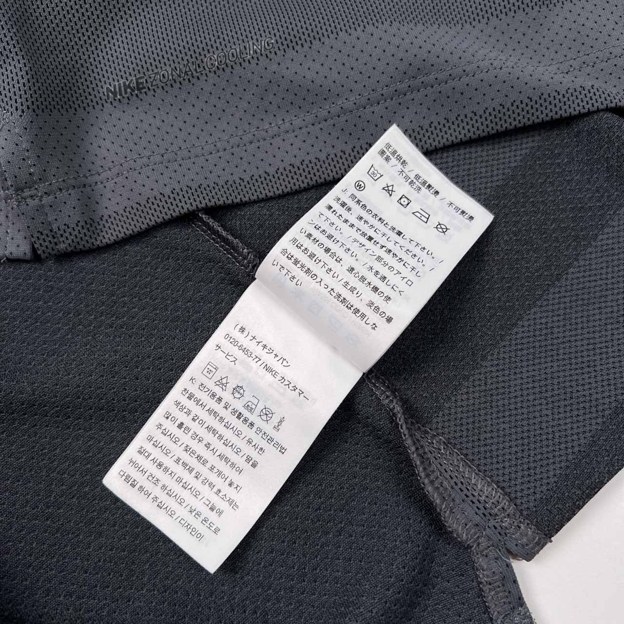 NIKE GOLF ナイキ ゴルフ ボーダー柄 メッシュ 半袖 ドライ Tシャツ カットソー サイズ M /メンズ/グレー