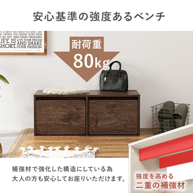 3wayベンチ ベンチ デスク 収納 キッズ こども イス 腰掛け キャスター