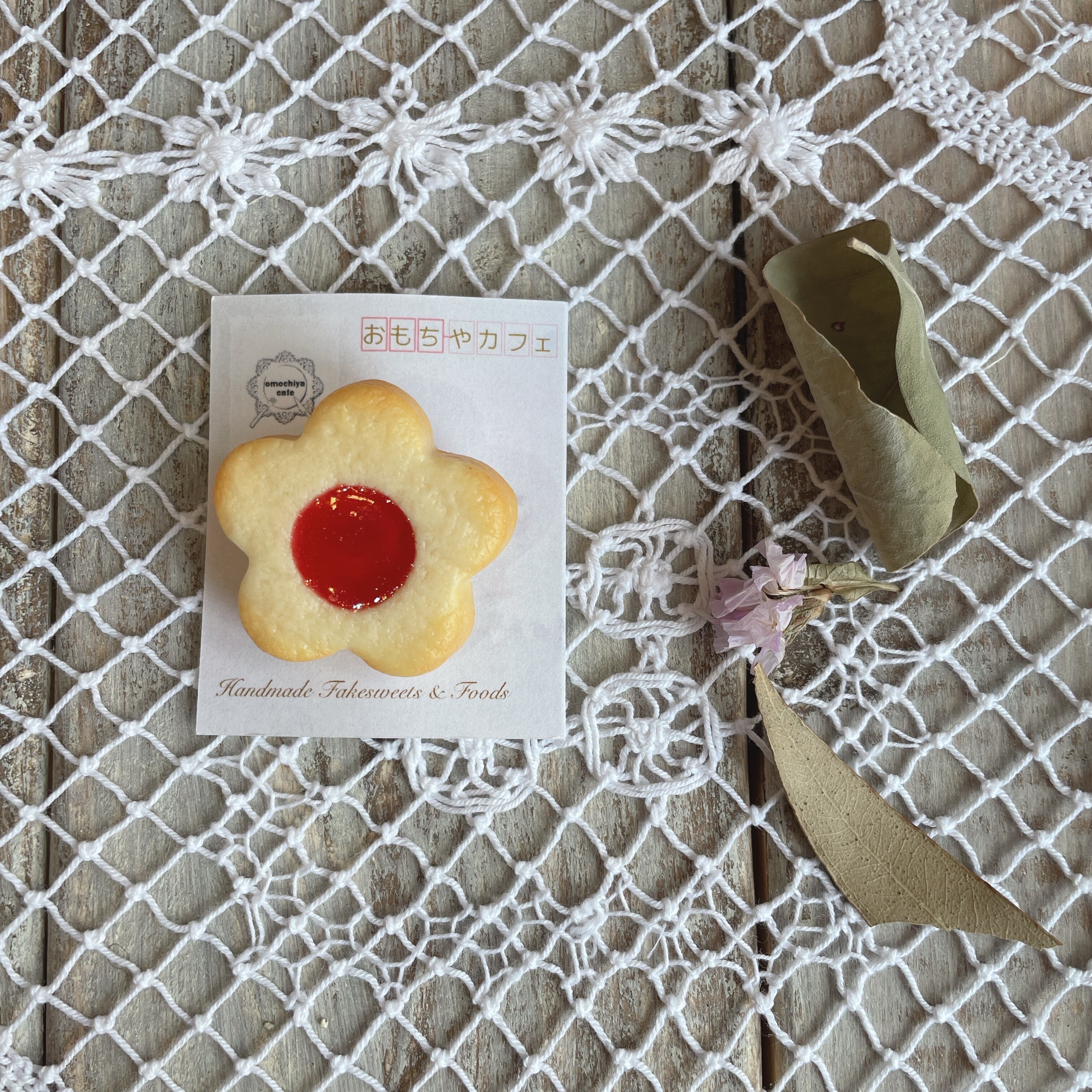 ○ あいさ様専用ご購入ページ○