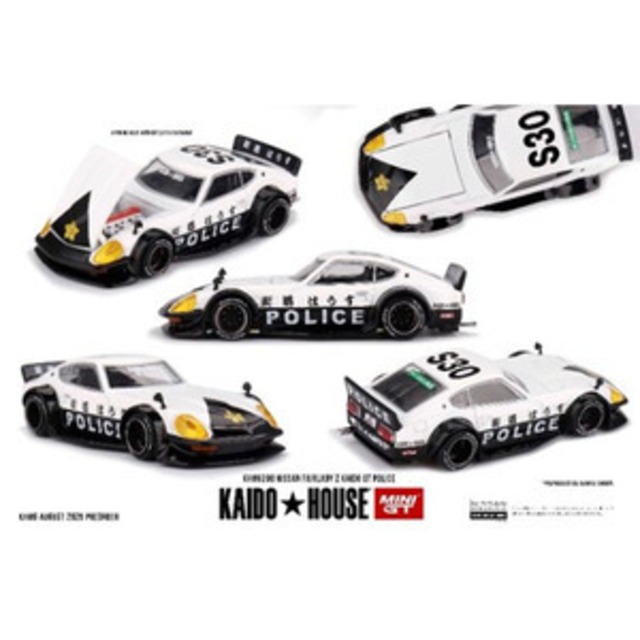 MINI GT / ミニGT　1/64 Nissan フェアレディ Z Kaido GT ポリス（右ハンドル） KHMG208