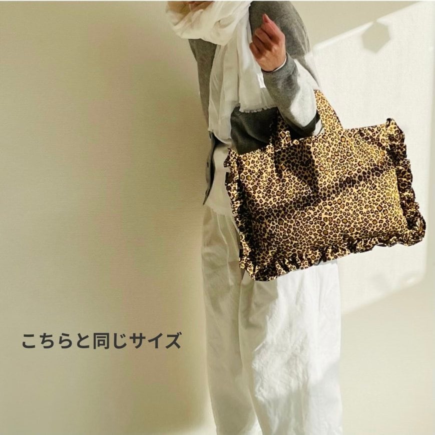 長方形のクッションみたいな フリルトートバッグ Sサイズ ギンガム