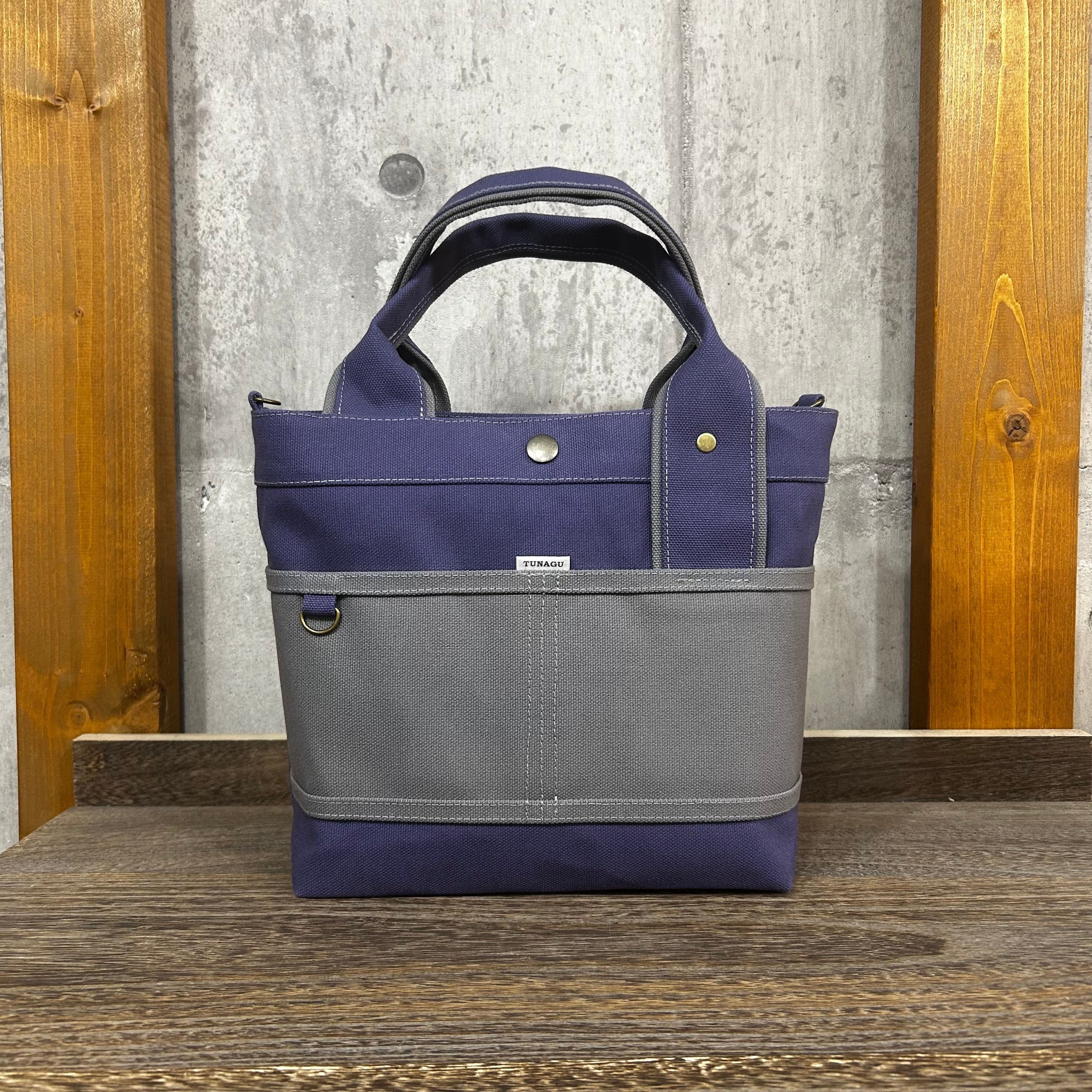 当店人気No.1.▽Bi Color Tote "M"【パープル×濃グレー】