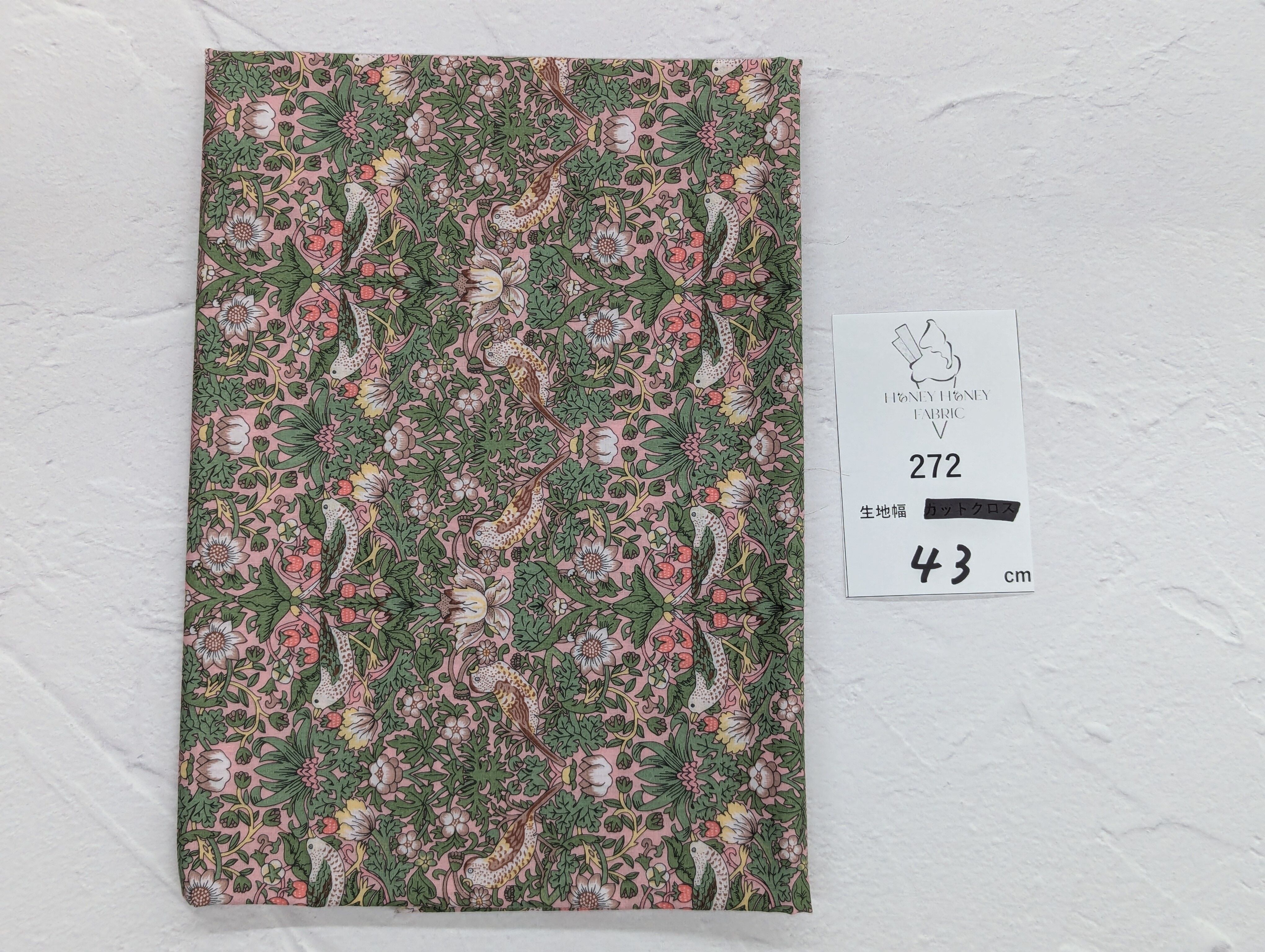 《272》◆輸入 リバティ LIBERTY タナローン カットクロス ハギレ