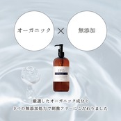 【お得な3ヵ月定期便】EPIS ローションセラム、クレンジングセット(シャントリサシェ付)|オーガニック 化粧水 美容液乳液 高保湿スキンケア 日本製