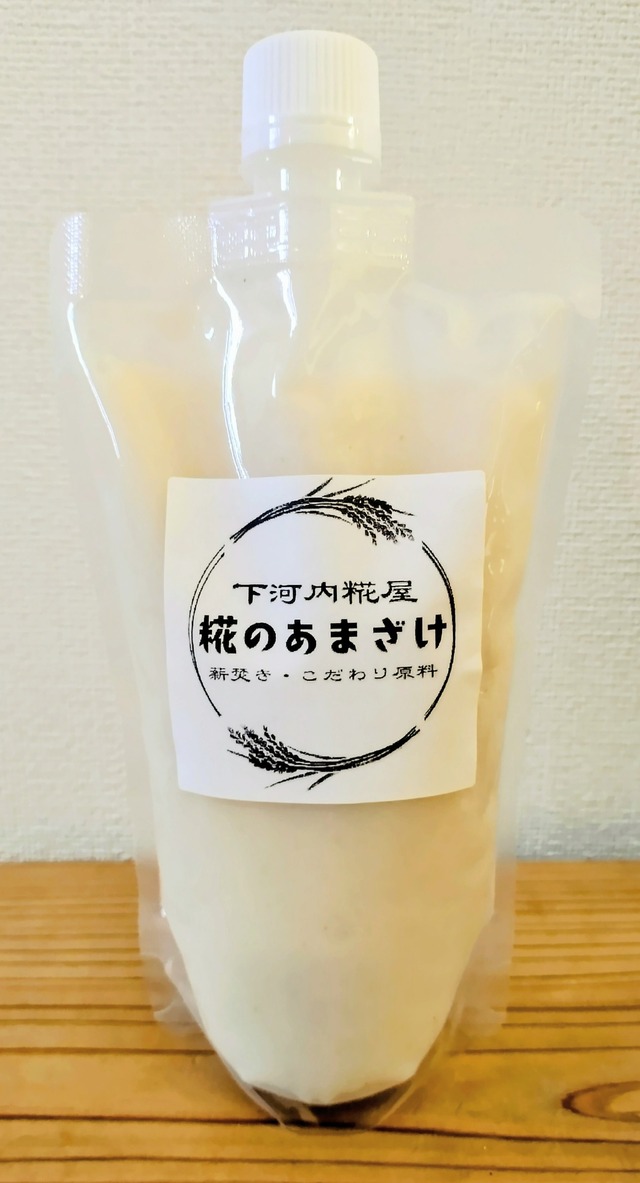 糀のあまざけ(４個まで送料４００円（一部地域を除く）)