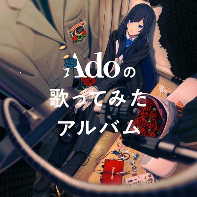 岩間梨絵子 『スターヴァージン / 涙の卵』 EP 7A0858 | PAY ID