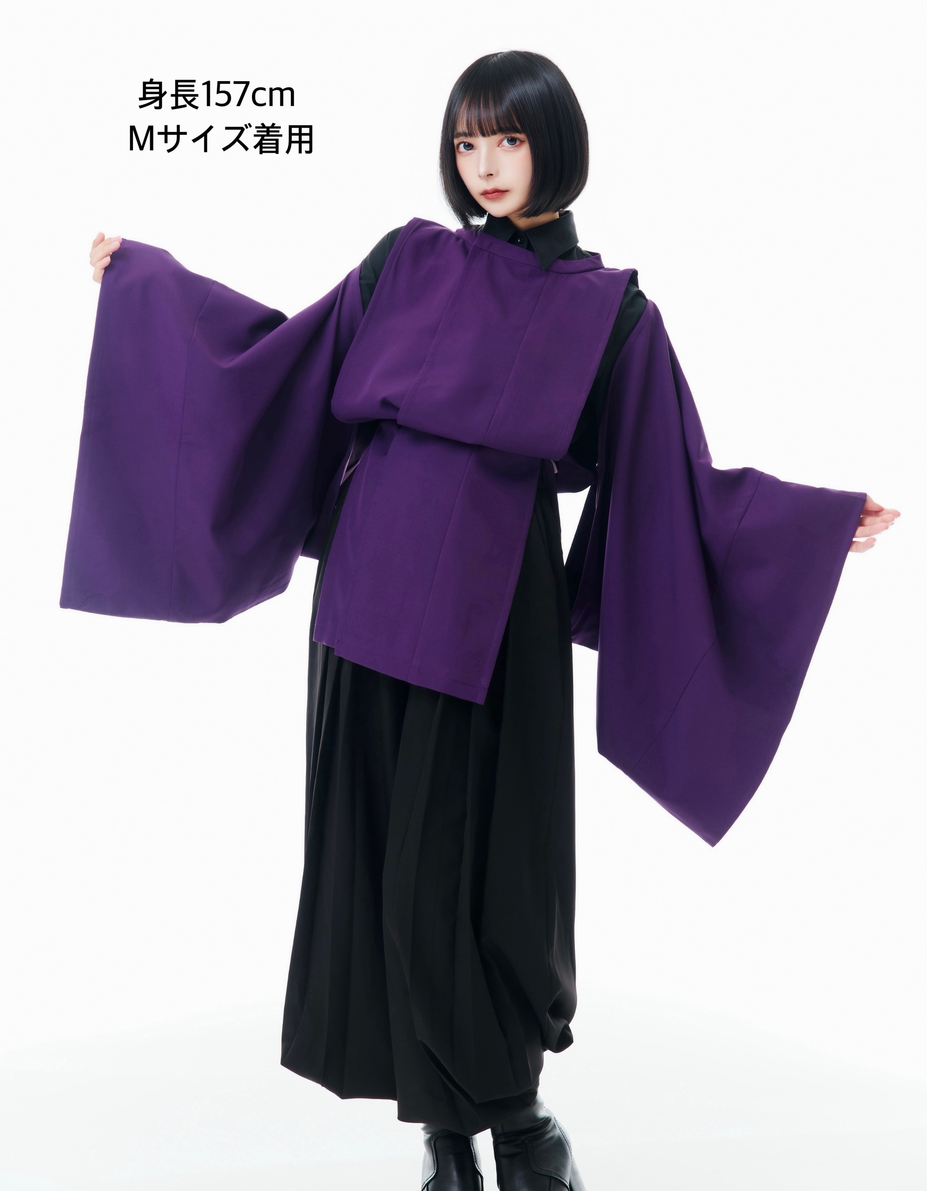 MISAMARU