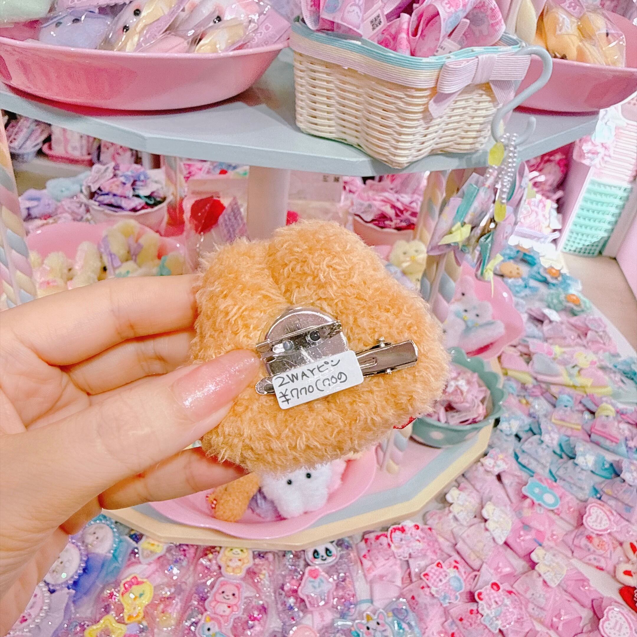 【あにあーる】ぬいぐるみ2wayピン（ノーマルBRRD）