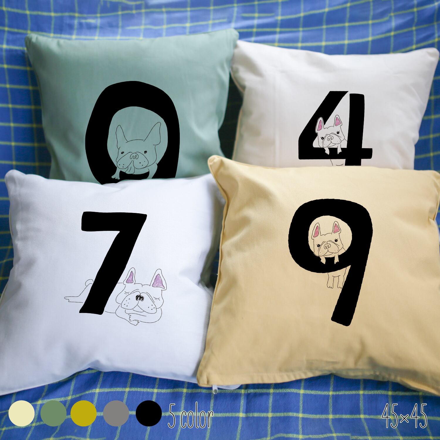 名入れ】フレブル数字 フレンチブルドッグ 犬 45×45 数字 ナンバー