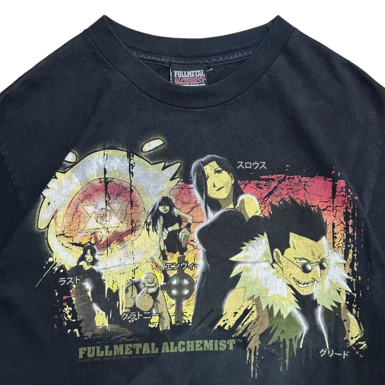 00s FULL METAL ALCHEMIST