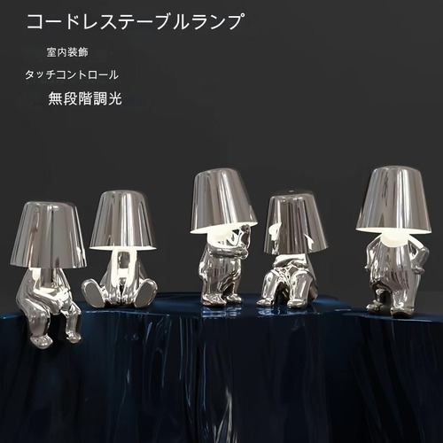 ベッドサイドランプ タッチコントロールランプ シルバーデコレーター LEDテーブルランプ USBポート付き 3段階調光 モダン ナイトライト ナイトスタンドランプ ホーム リビングルーム オフィスシェルフデコレーション用