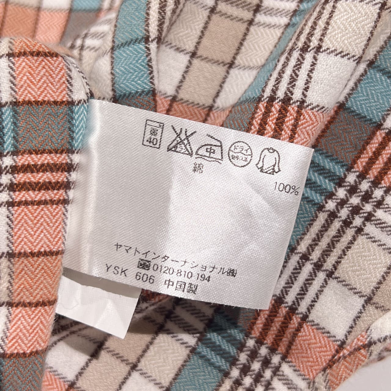 Crocodile クロコダイル チェック ピケ 長袖シャツ L /マルチカラー メンズ 微起毛